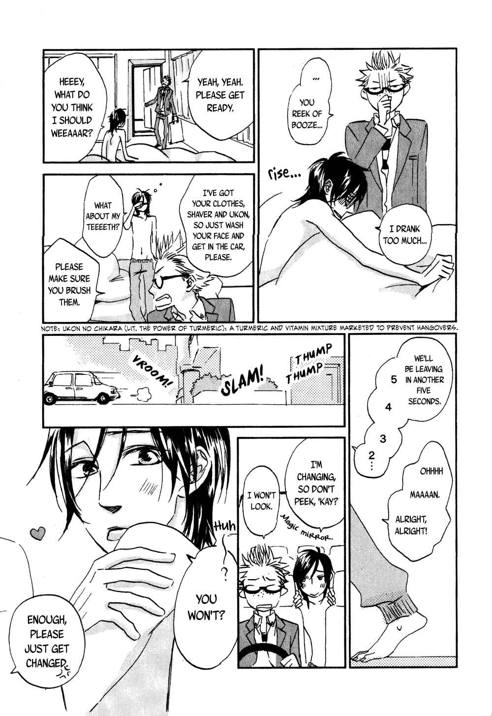 Page 3 Chapter 3 Terebi-kun no Kimochi