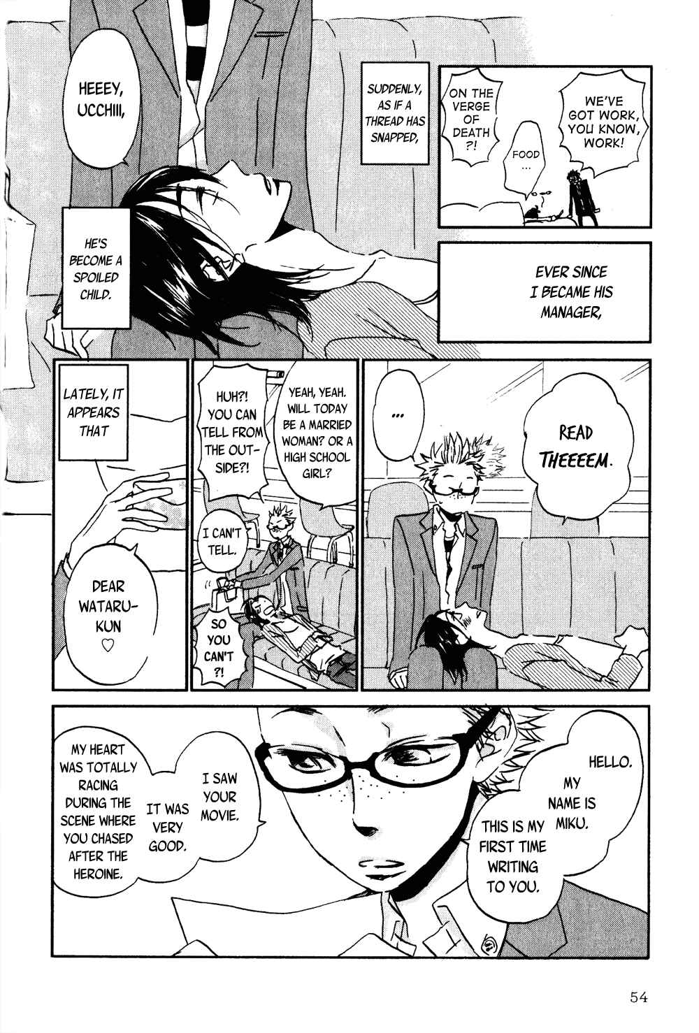 Page 8 Chapter 3 Terebi-kun no Kimochi