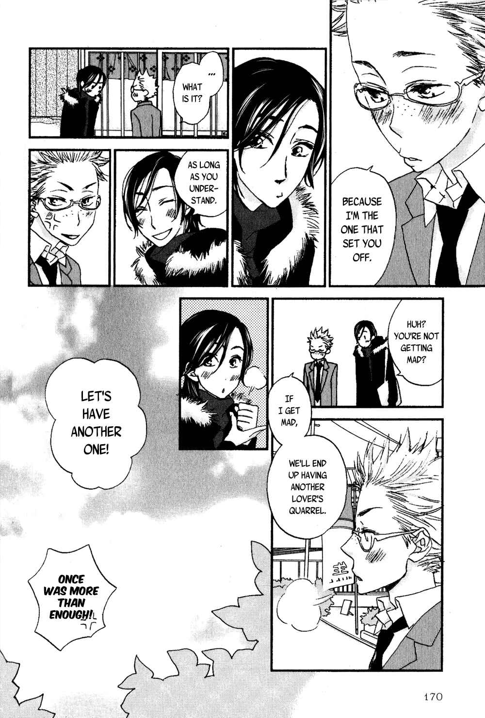 Page 20 Chapter 8 Terebi-kun no Kimochi