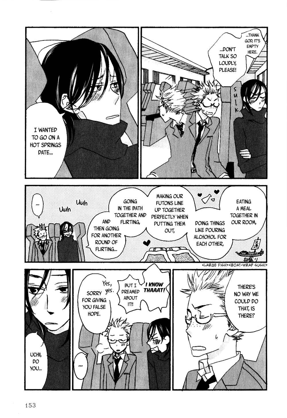 Page 3 Chapter 8 Terebi-kun no Kimochi