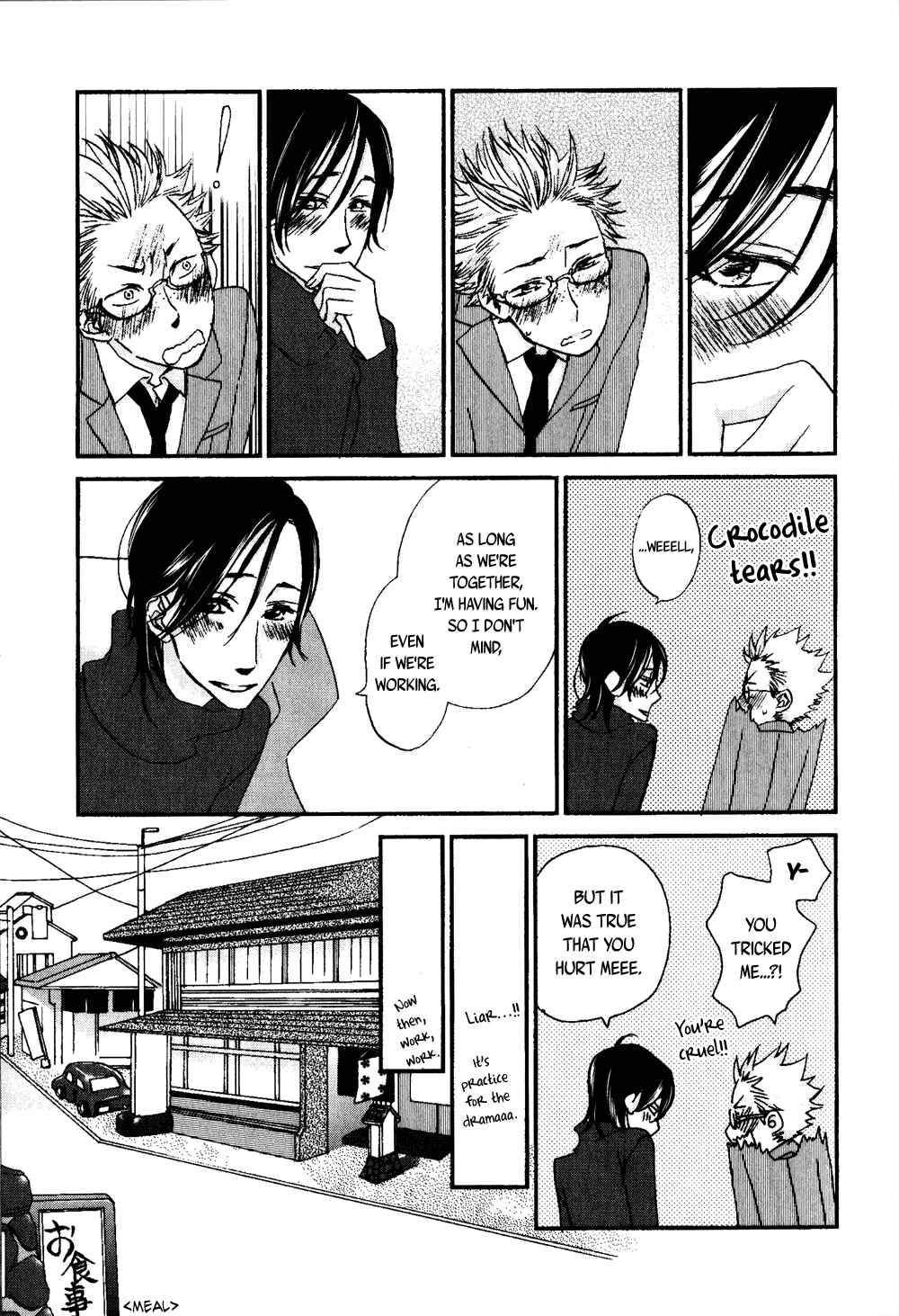 Page 7 Chapter 8 Terebi-kun no Kimochi