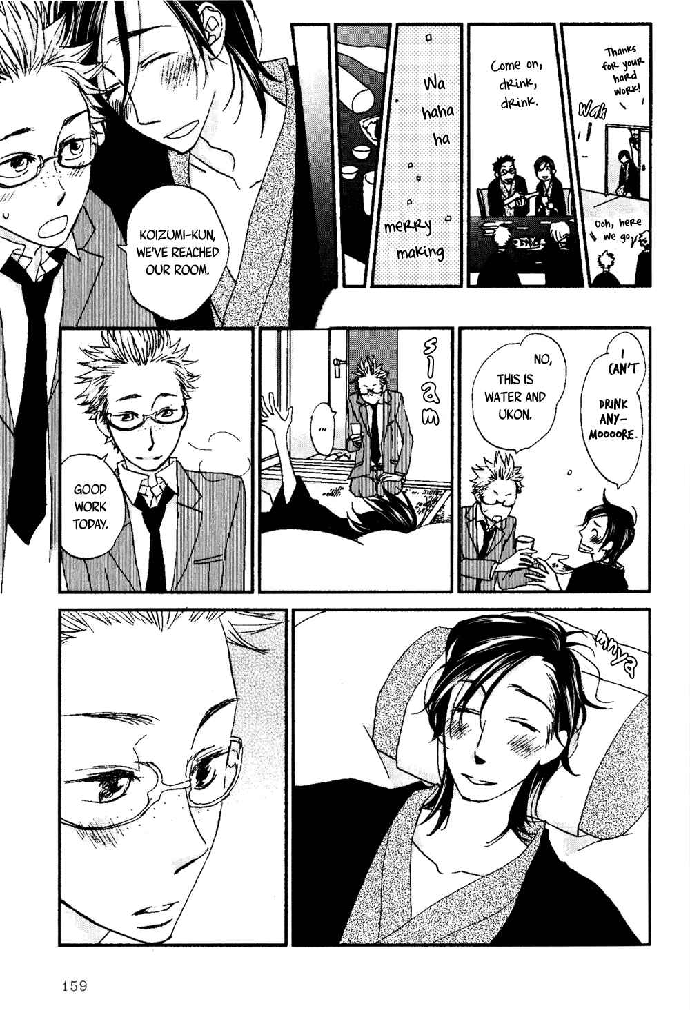 Page 9 Chapter 8 Terebi-kun no Kimochi