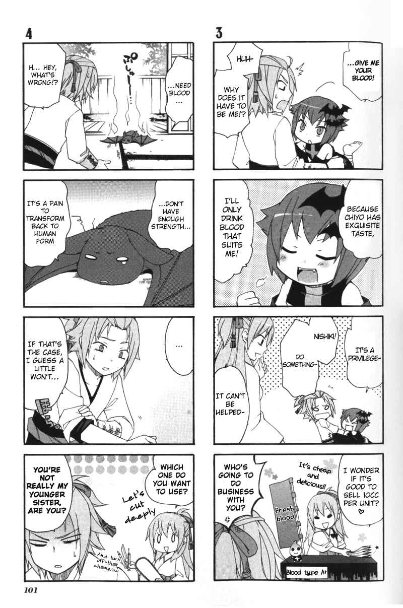 Page 4 Chapter 10 Arcana 04 - Vampire