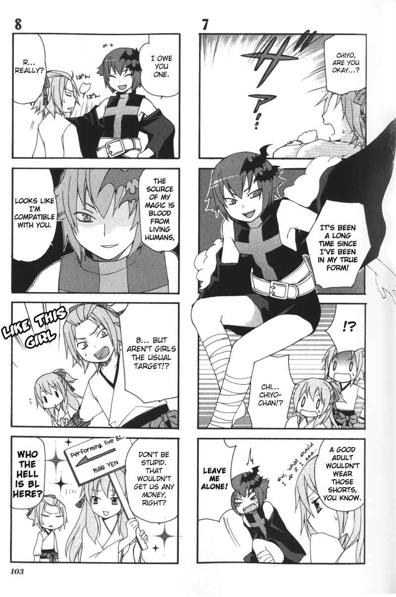 Page 6 Chapter 10 Arcana 04 - Vampire