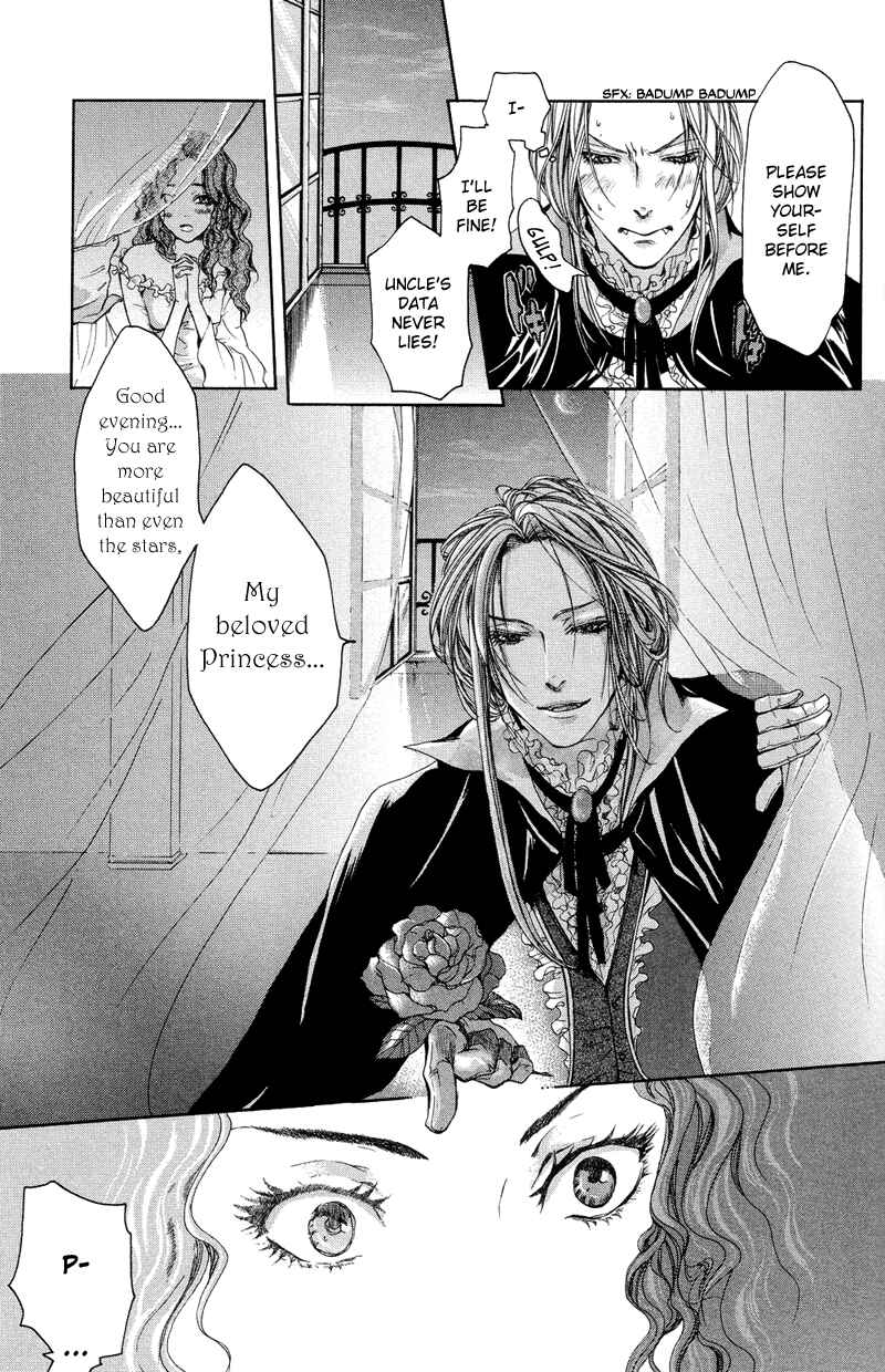 Page 13 Chapter 12 Arcana 04 - Vampire