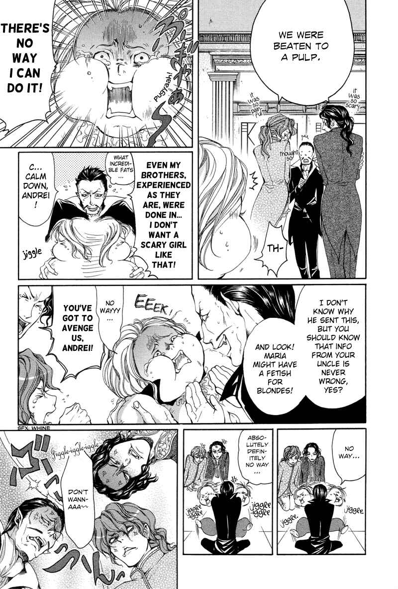 Page 7 Chapter 12 Arcana 04 - Vampire