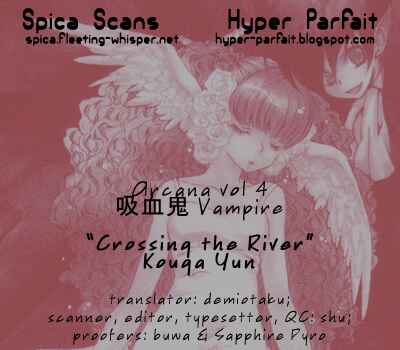 Page 17 Chapter 3 Arcana 04 - Vampire
