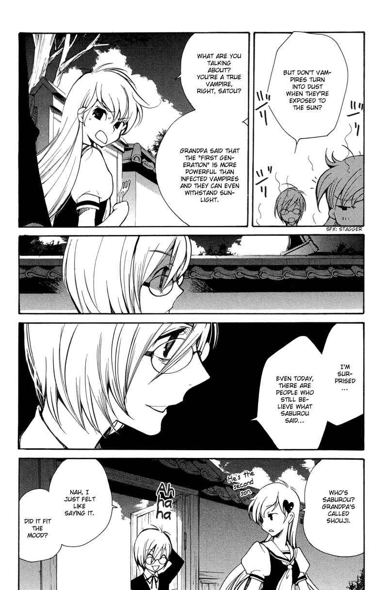 Page 4 Chapter 3 Arcana 04 - Vampire