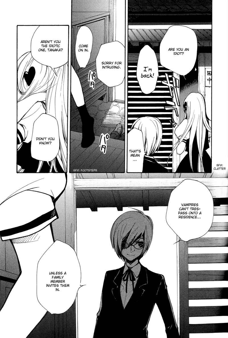 Page 5 Chapter 3 Arcana 04 - Vampire