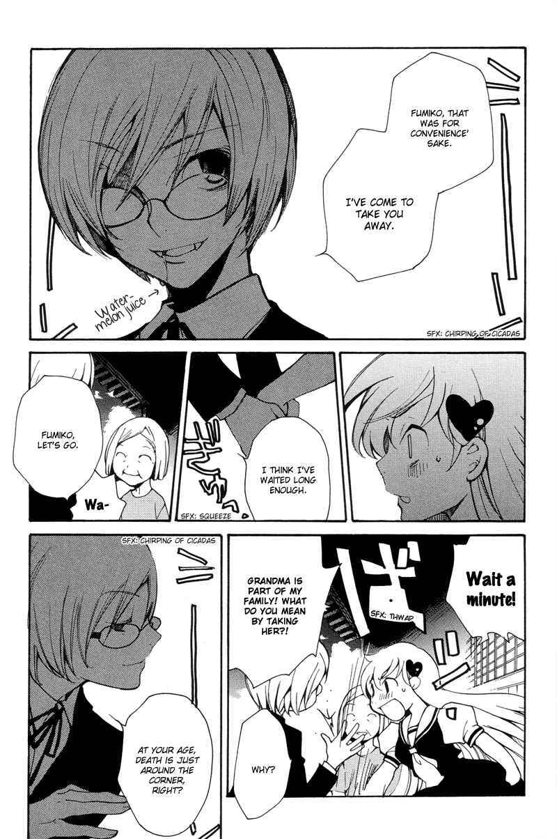 Page 9 Chapter 3 Arcana 04 - Vampire