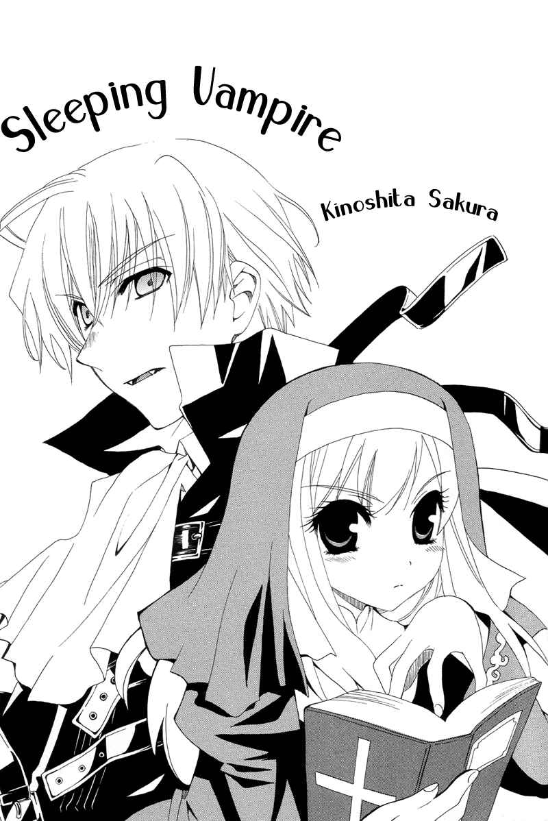 Page 1 Chapter 1 Arcana 04 - Vampire