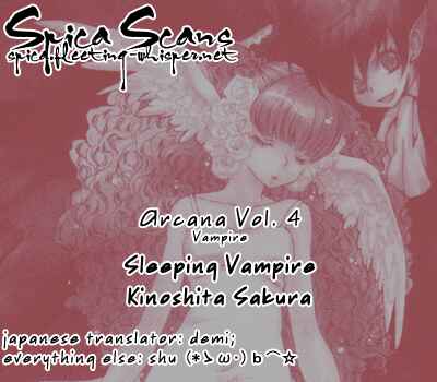 Page 10 Chapter 1 Arcana 04 - Vampire