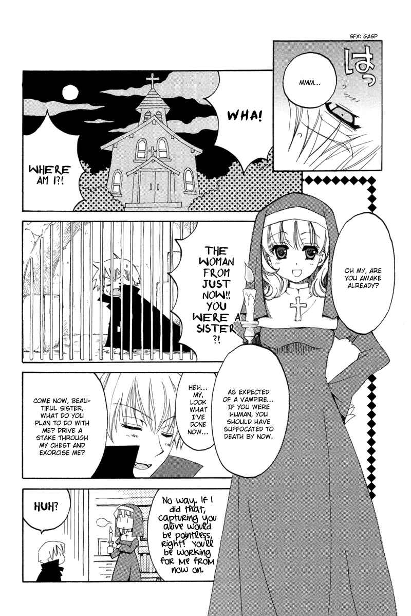 Page 4 Chapter 1 Arcana 04 - Vampire