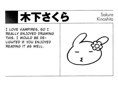 Page 9 Chapter 1 Arcana 04 - Vampire
