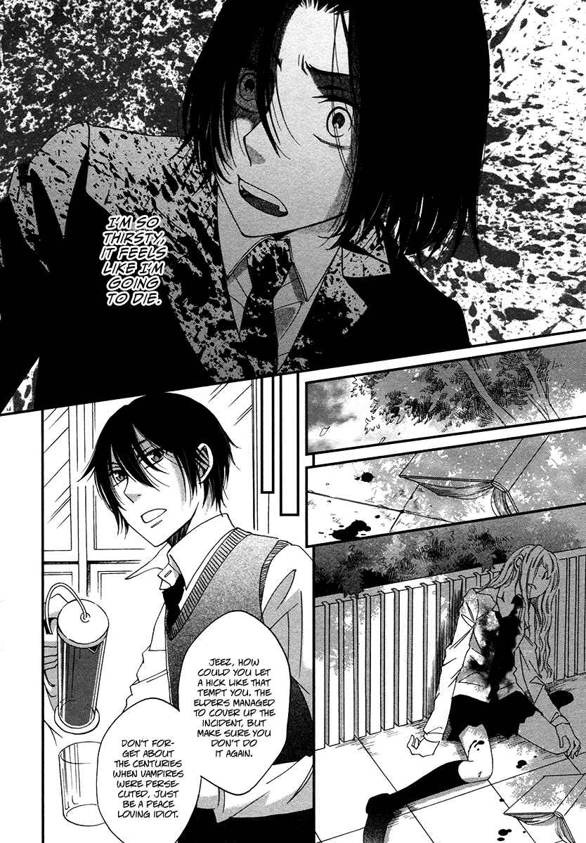 Page 6 Chapter 5 Arcana 04 - Vampire