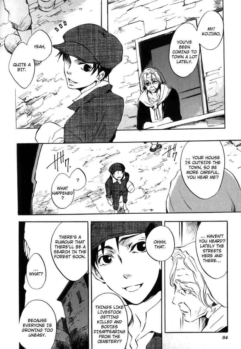 Page 3 Chapter 9 Arcana 04 - Vampire