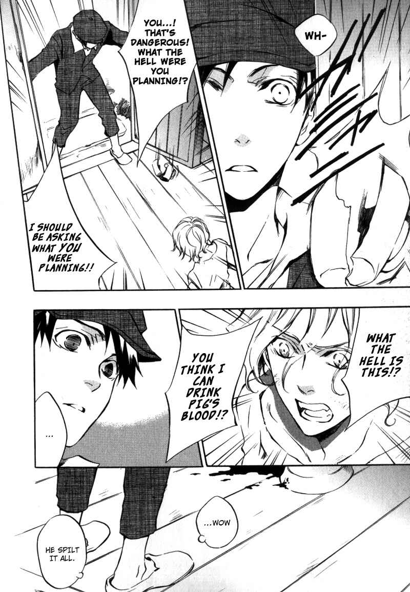 Page 5 Chapter 9 Arcana 04 - Vampire