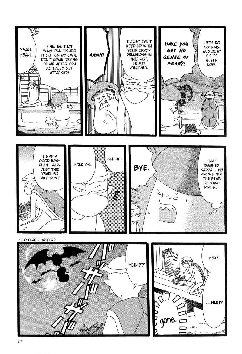 Page 5 Chapter 2 Arcana 04 - Vampire