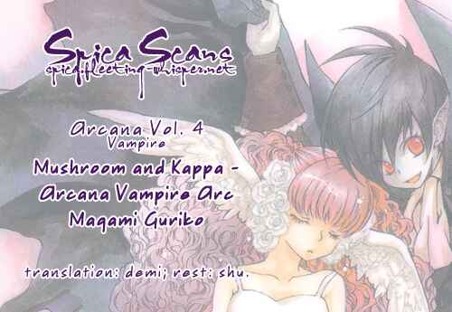 Page 7 Chapter 2 Arcana 04 - Vampire
