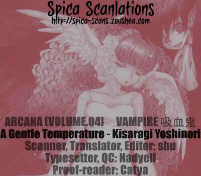 Page 1 Chapter 15 Arcana 04 - Vampire
