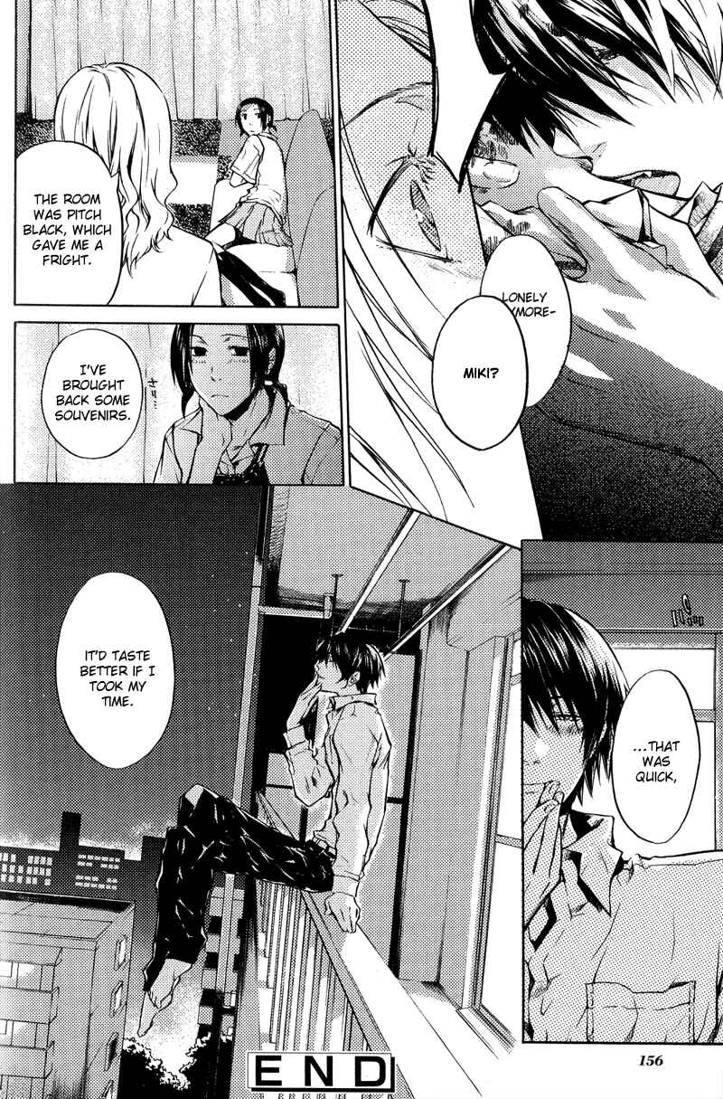 Page 11 Chapter 15 Arcana 04 - Vampire