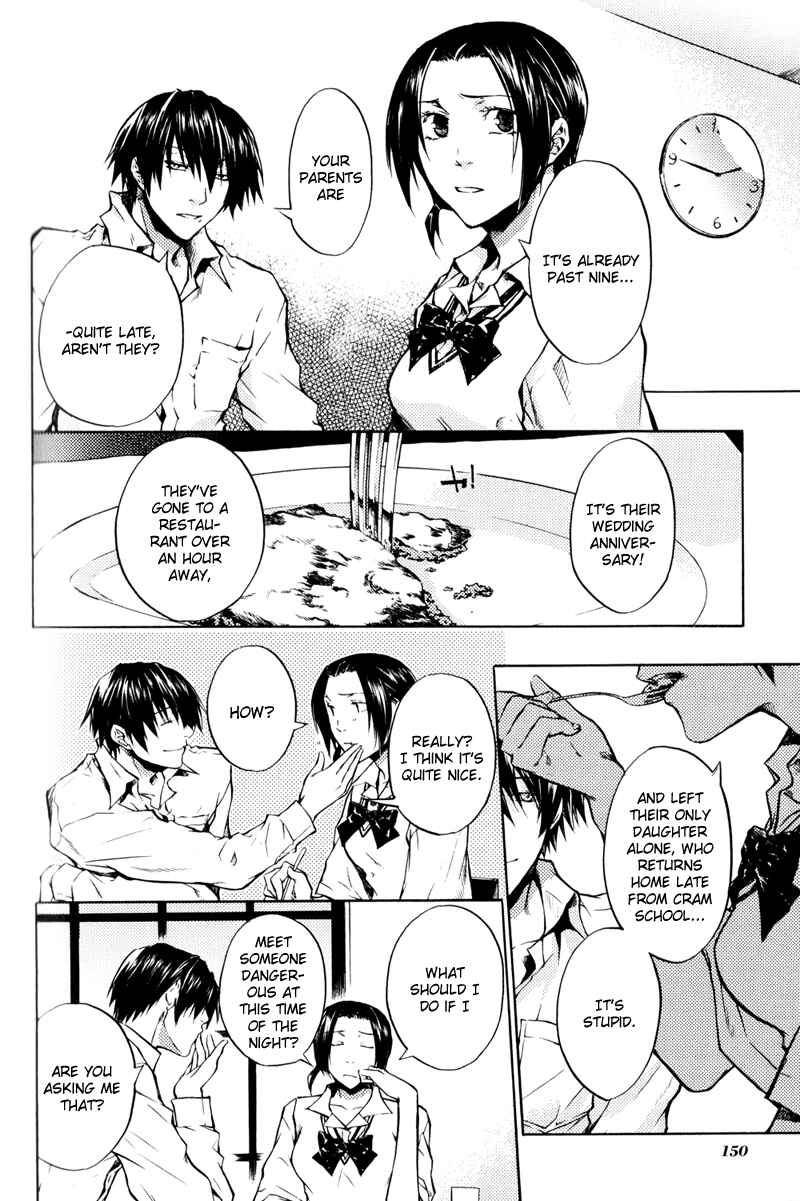 Page 5 Chapter 15 Arcana 04 - Vampire
