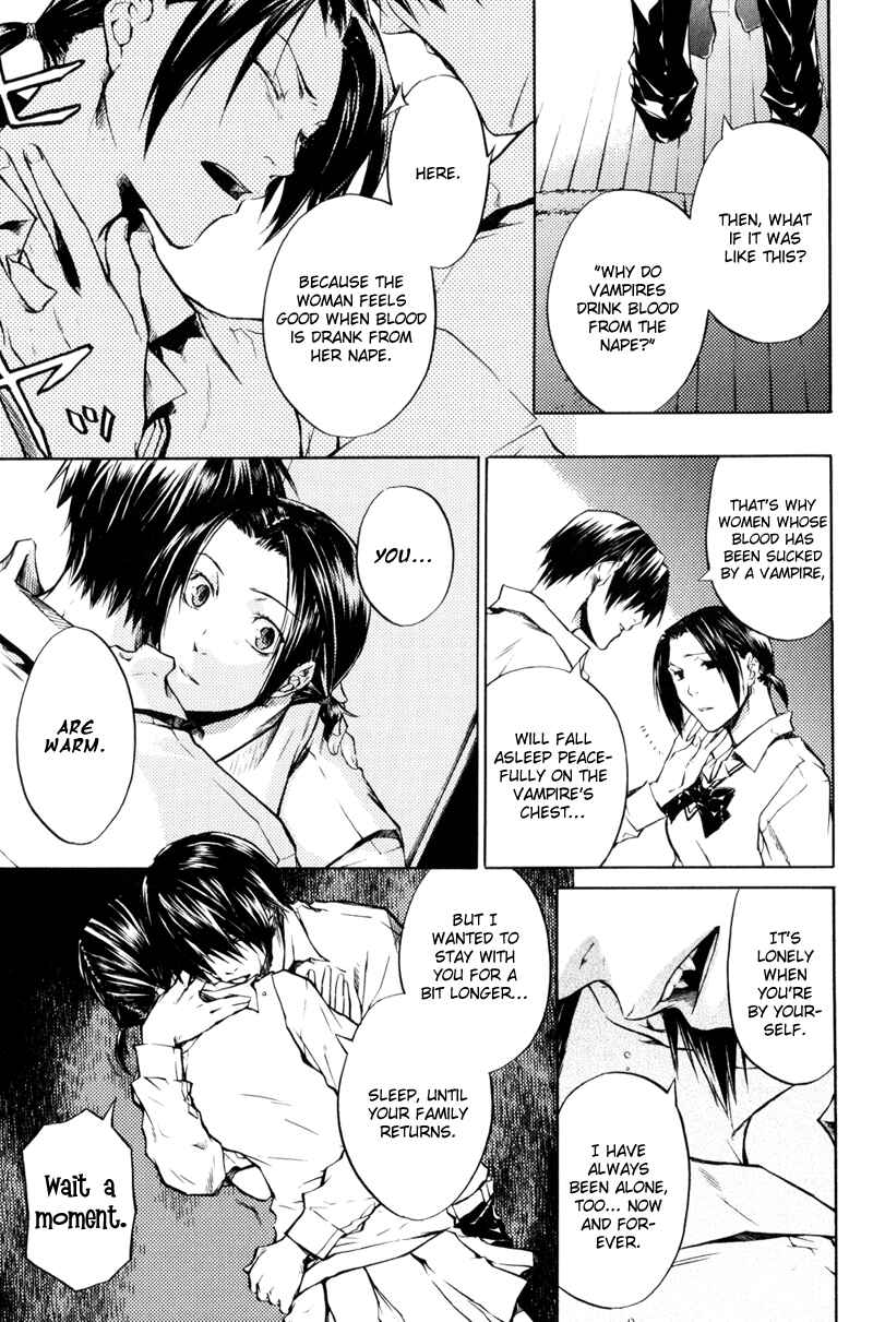 Page 8 Chapter 15 Arcana 04 - Vampire