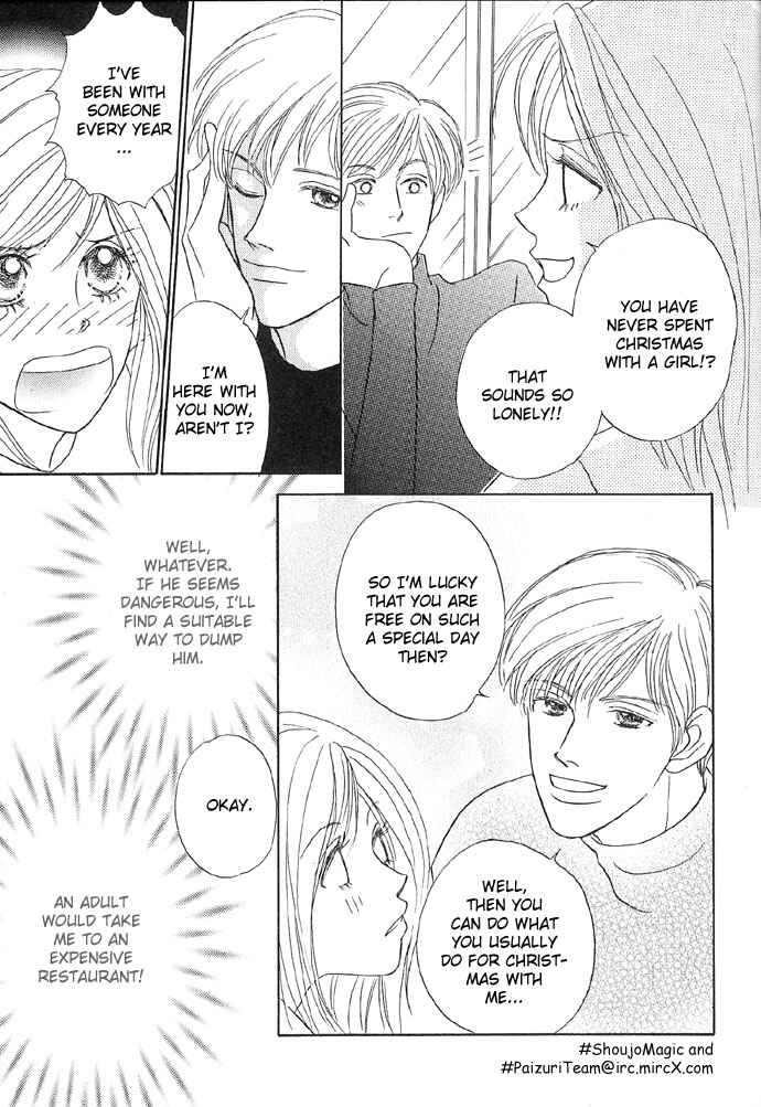 Page 5 Chapter 2 Baby Pink Kiss