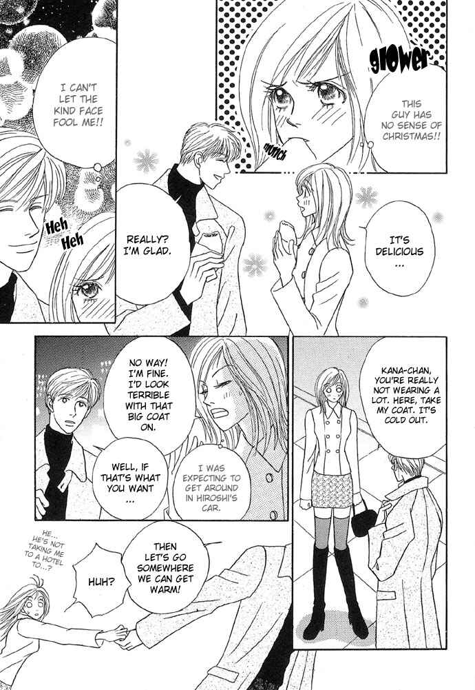 Page 7 Chapter 2 Baby Pink Kiss