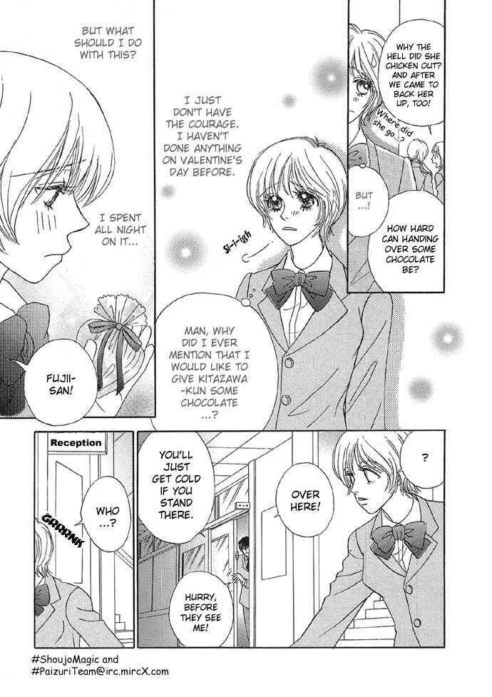 Page 3 Chapter 3 Baby Pink Kiss