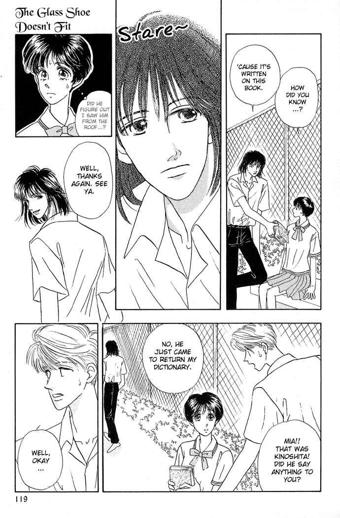 Page 13 Chapter 5 Baby Pink Kiss