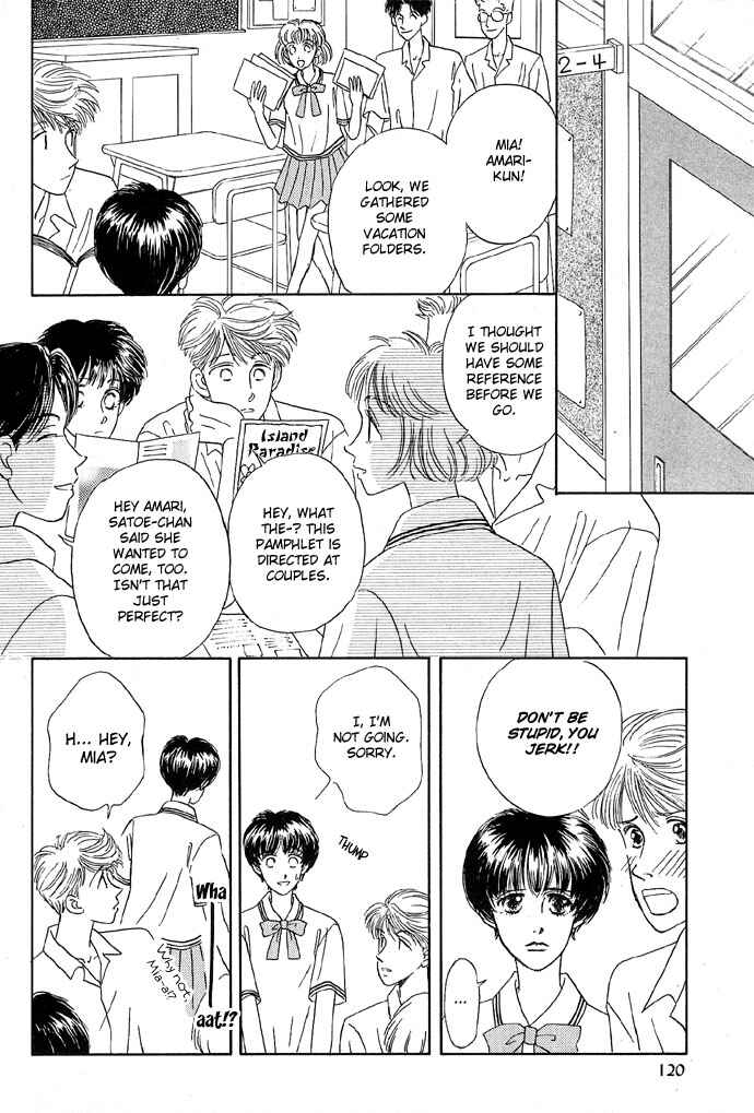 Page 14 Chapter 5 Baby Pink Kiss