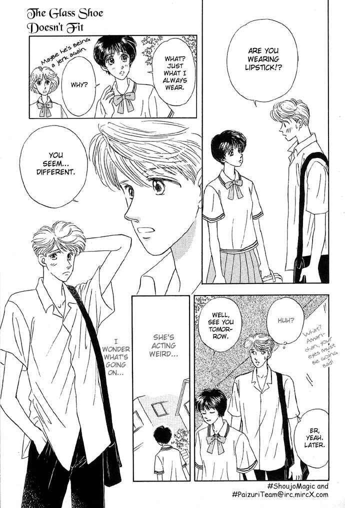 Page 23 Chapter 5 Baby Pink Kiss
