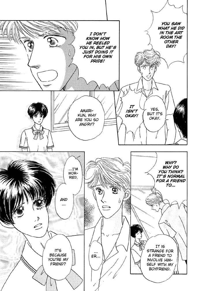 Page 27 Chapter 5 Baby Pink Kiss
