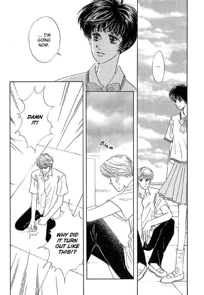 Page 32 Chapter 5 Baby Pink Kiss