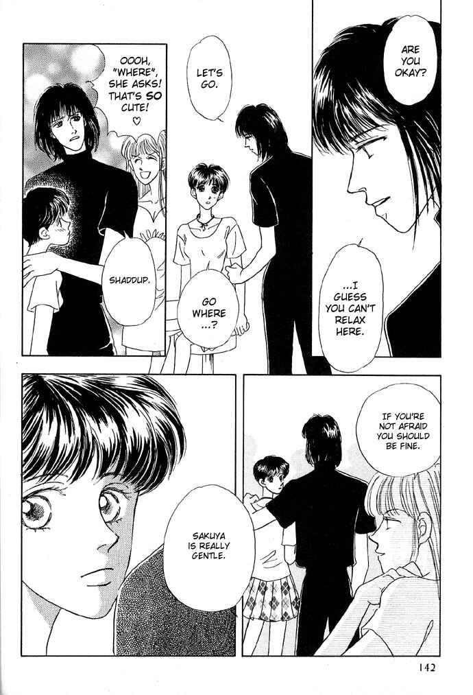 Page 35 Chapter 5 Baby Pink Kiss