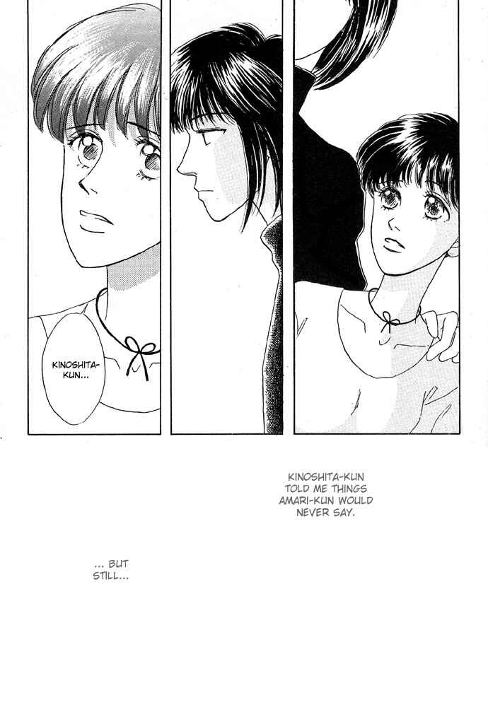 Page 36 Chapter 5 Baby Pink Kiss
