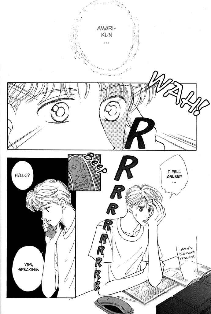 Page 37 Chapter 5 Baby Pink Kiss