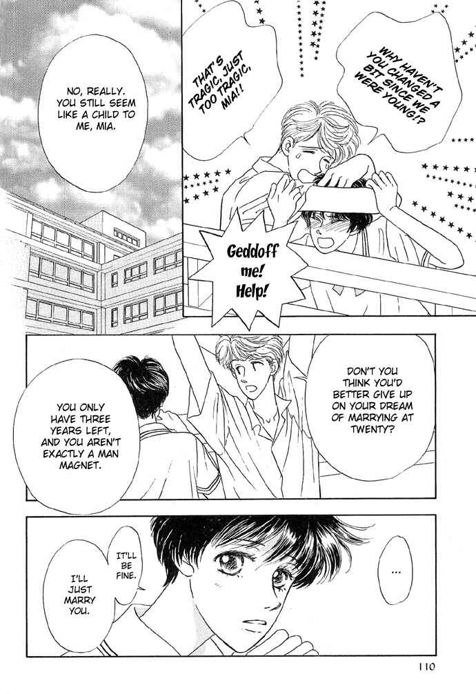 Page 4 Chapter 5 Baby Pink Kiss