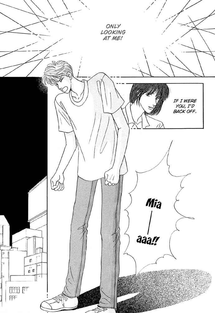 Page 40 Chapter 5 Baby Pink Kiss
