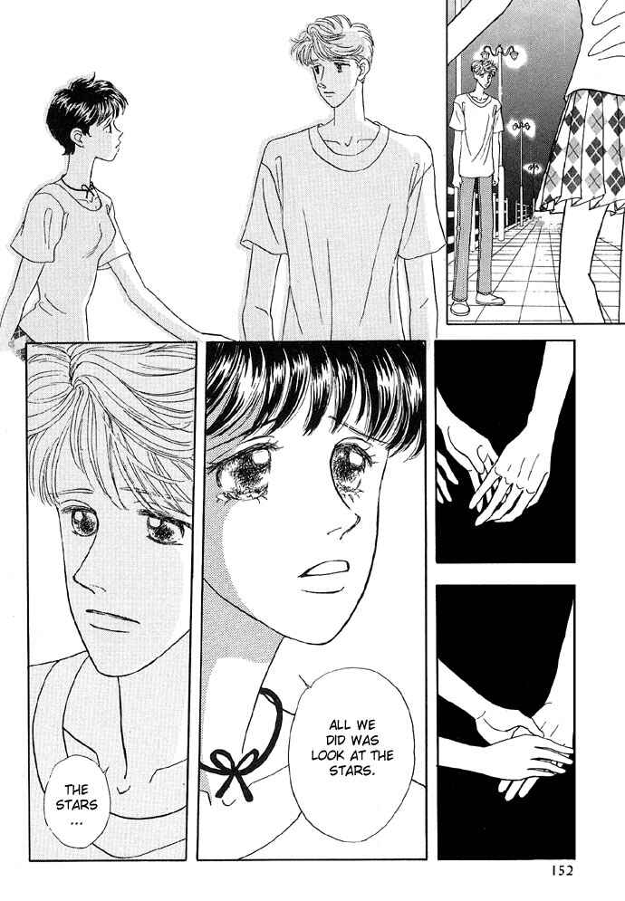 Page 45 Chapter 5 Baby Pink Kiss