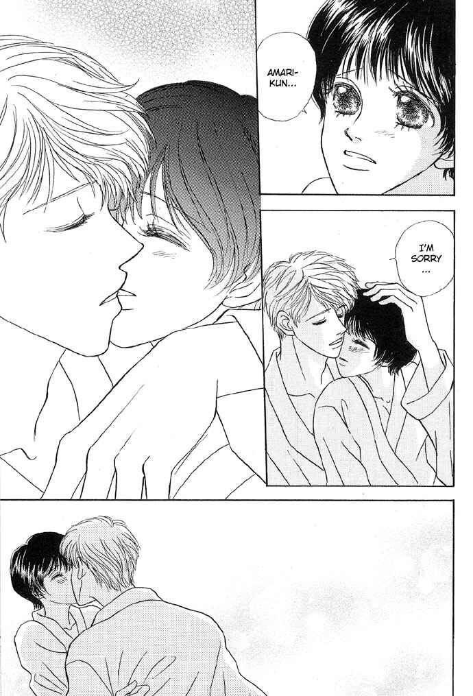 Page 50 Chapter 5 Baby Pink Kiss