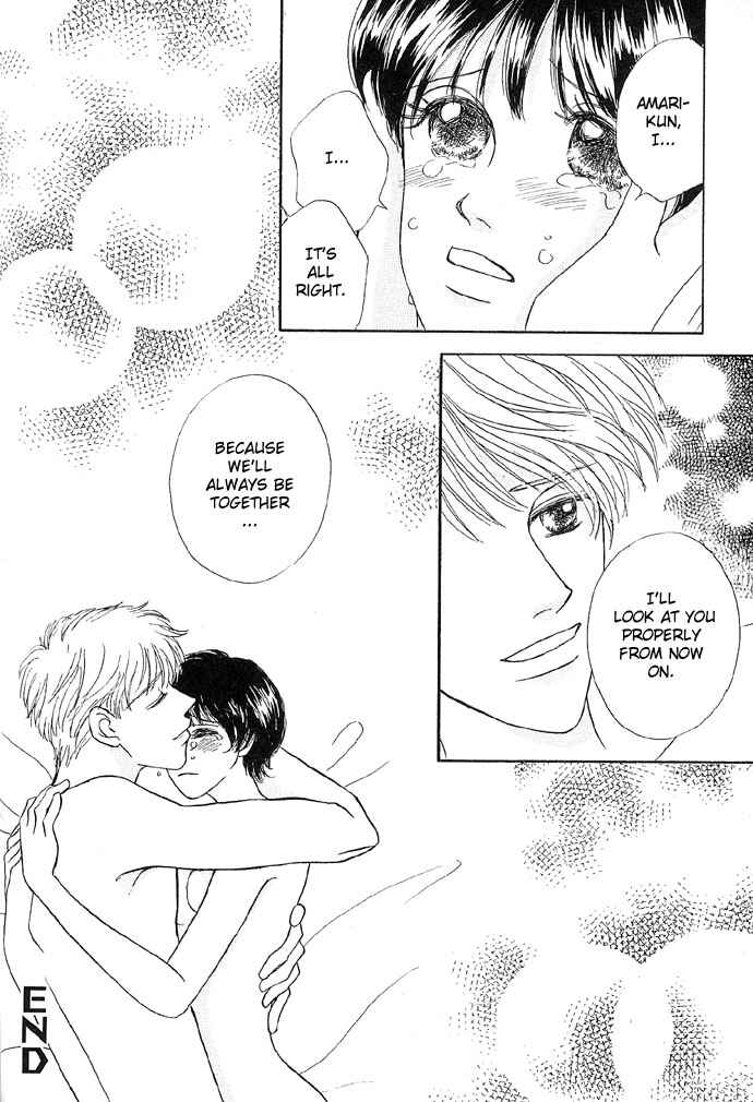 Page 55 Chapter 5 Baby Pink Kiss