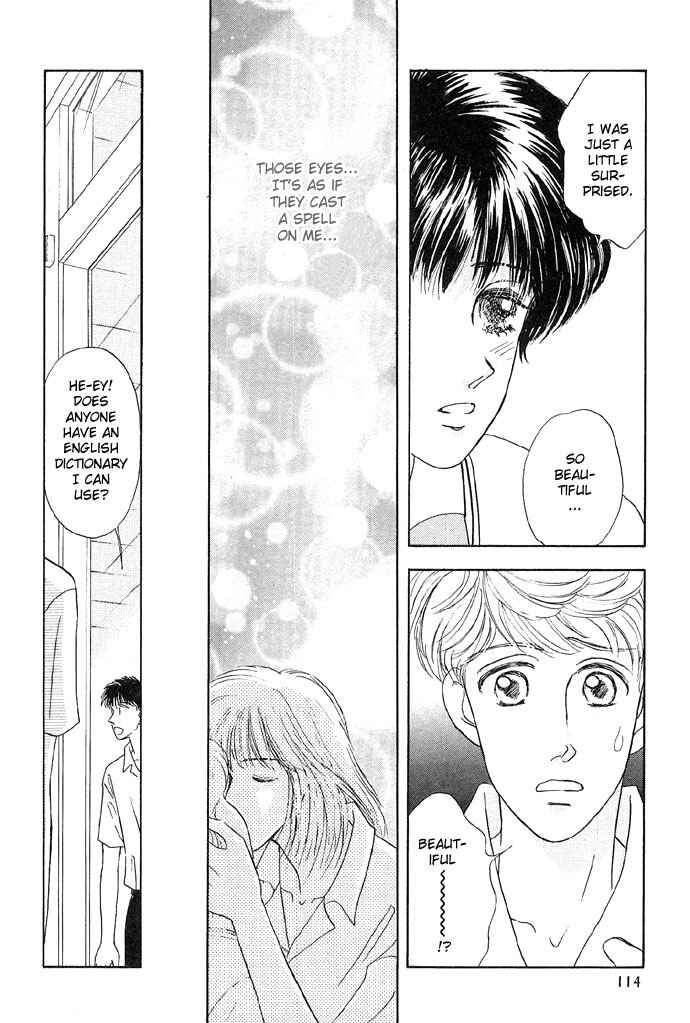 Page 8 Chapter 5 Baby Pink Kiss