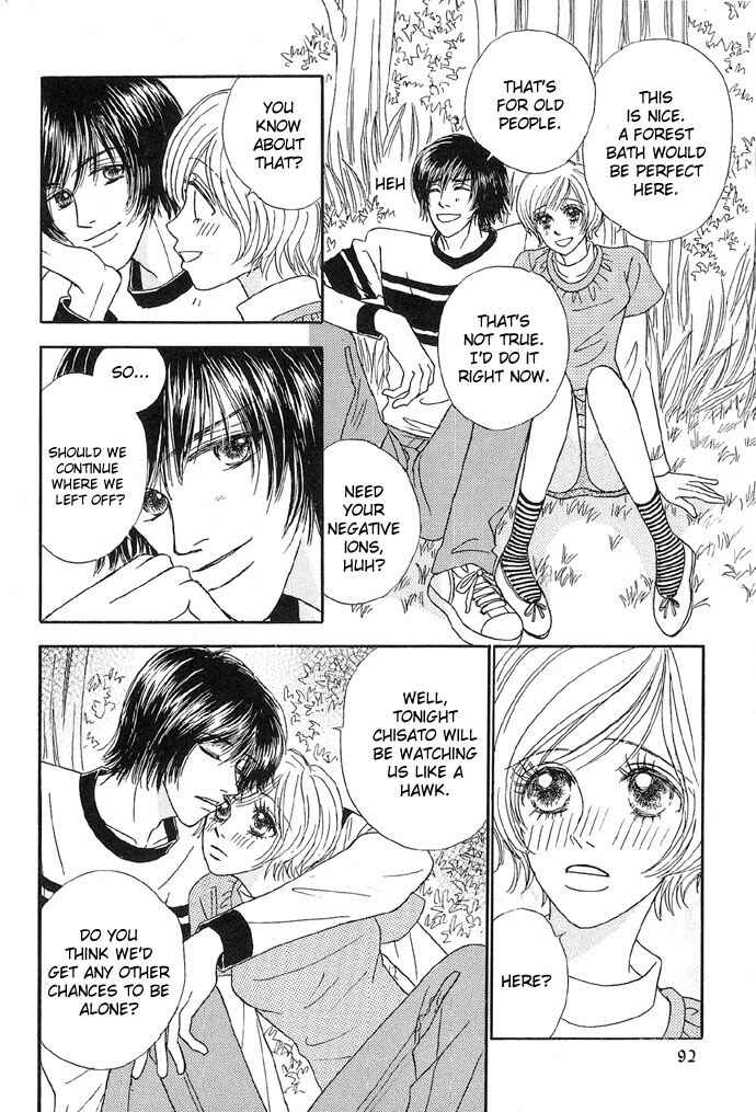 Page 14 Chapter 4 Baby Pink Kiss