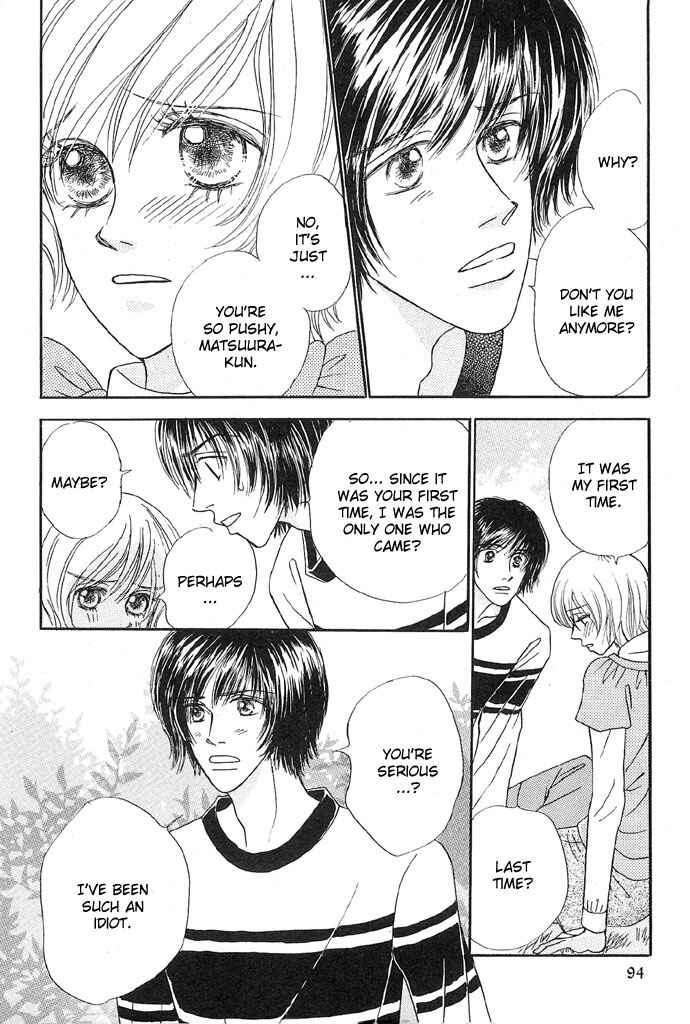Page 16 Chapter 4 Baby Pink Kiss