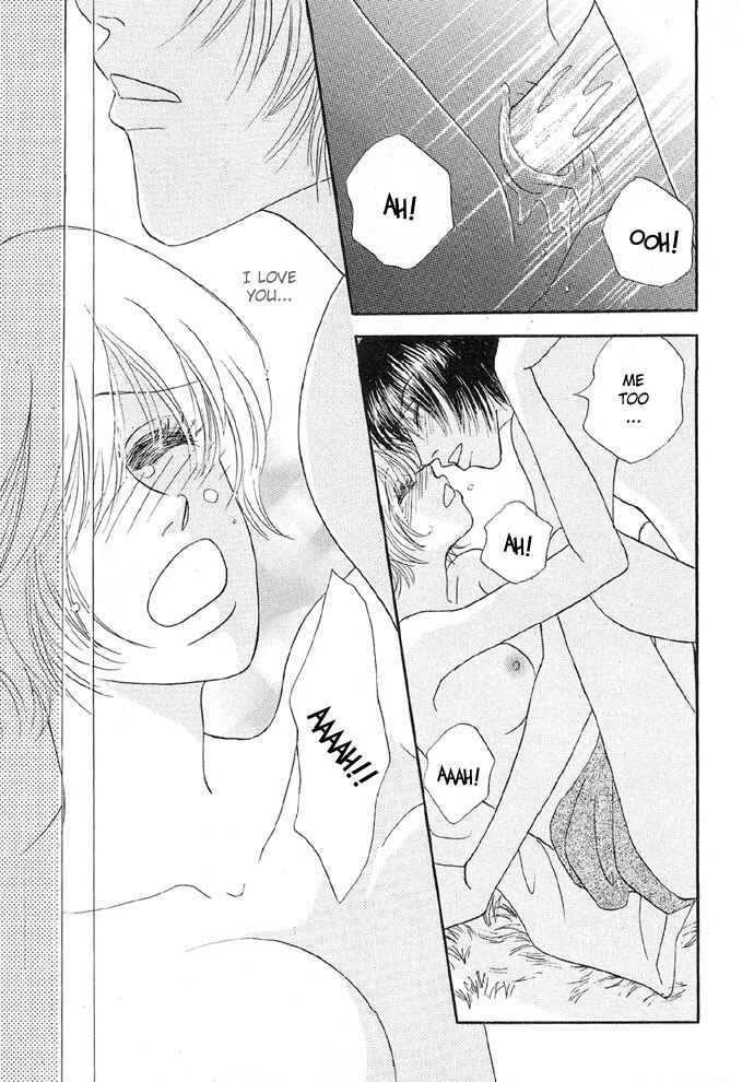 Page 25 Chapter 4 Baby Pink Kiss