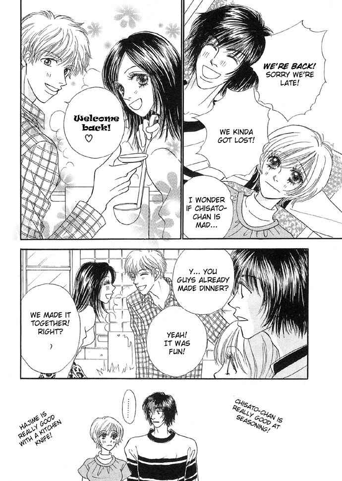 Page 26 Chapter 4 Baby Pink Kiss