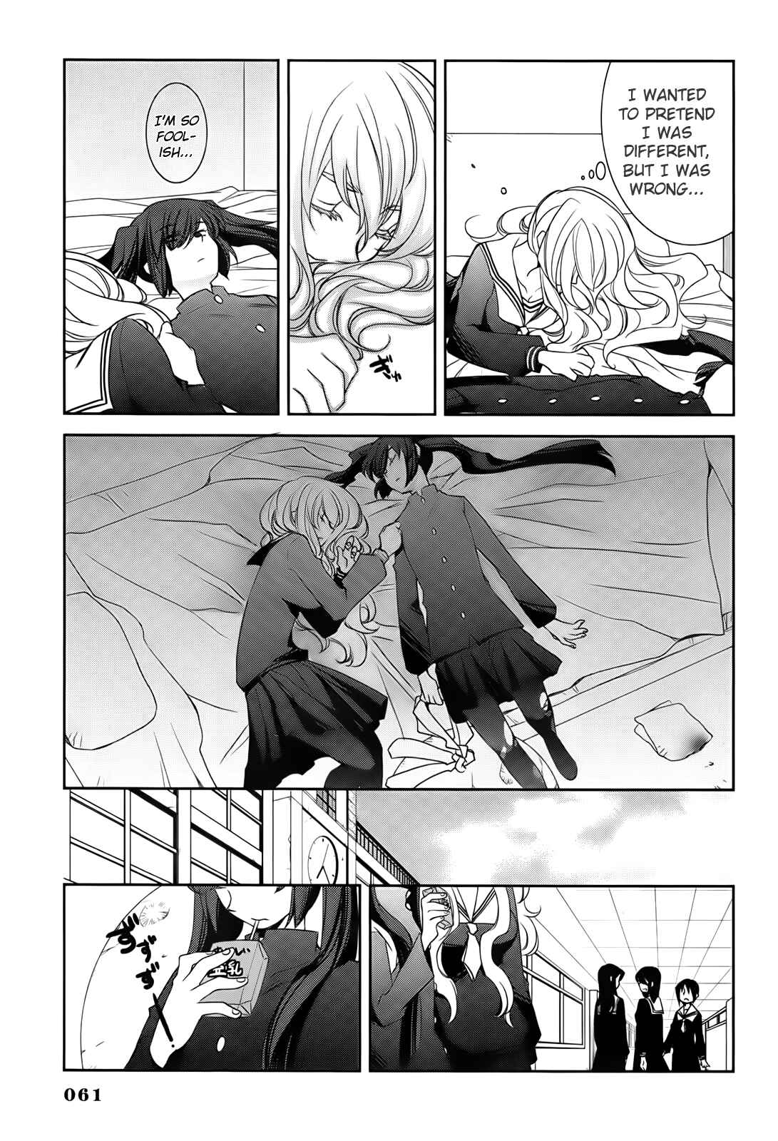 Page 16 Chapter 2 Rabbit Horns