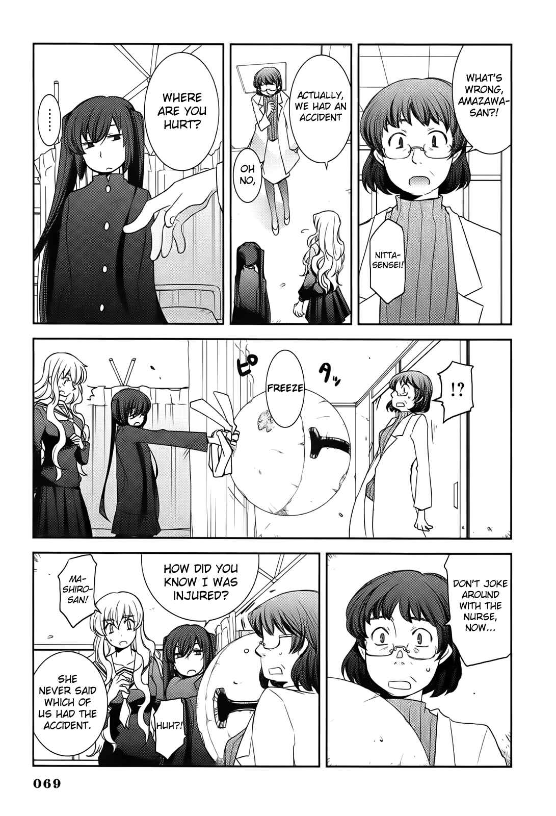 Page 24 Chapter 2 Rabbit Horns